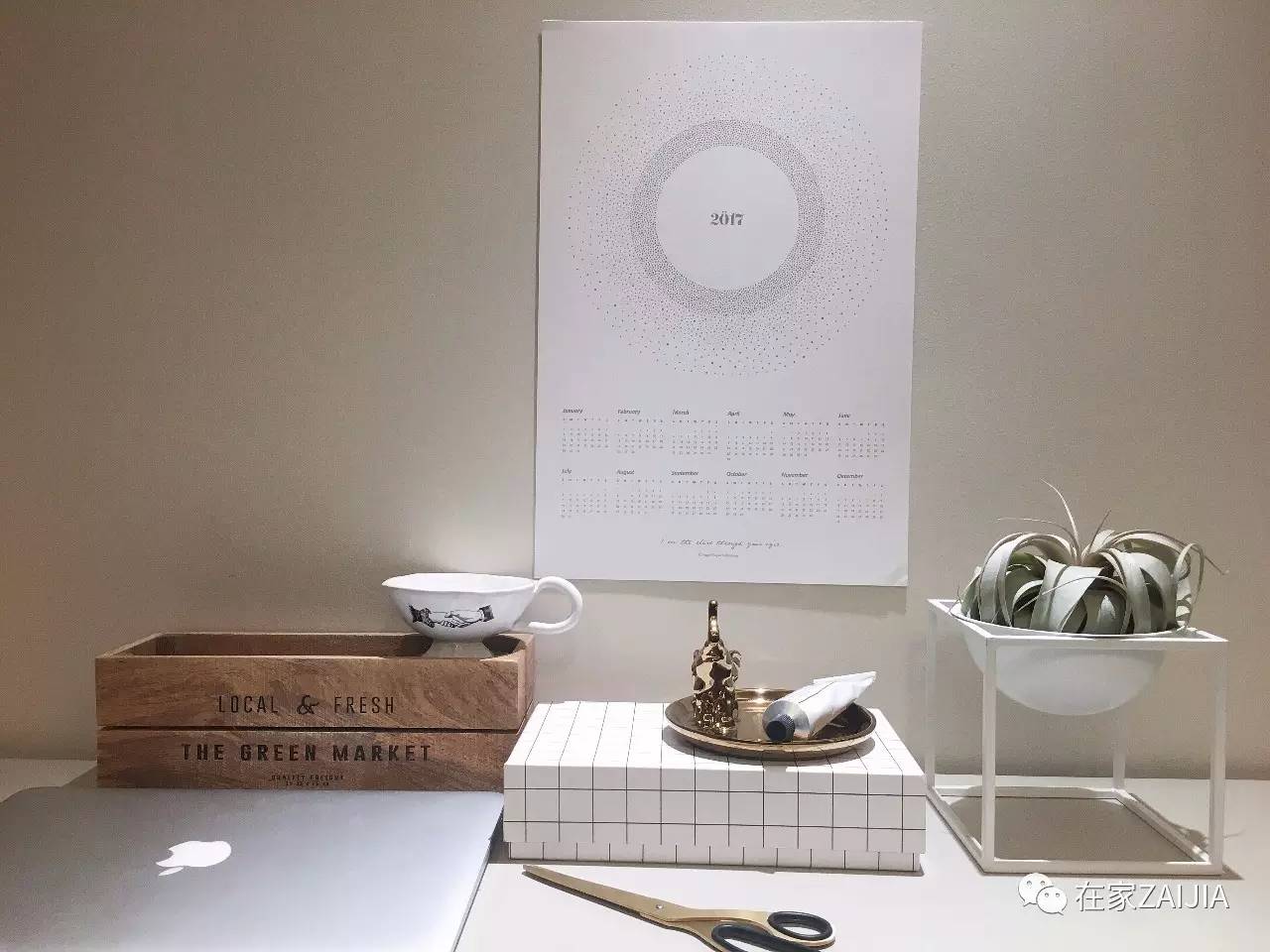 遮、盖、买，小夫妻这样对付老土精装房，悔不当初没买毛坯房