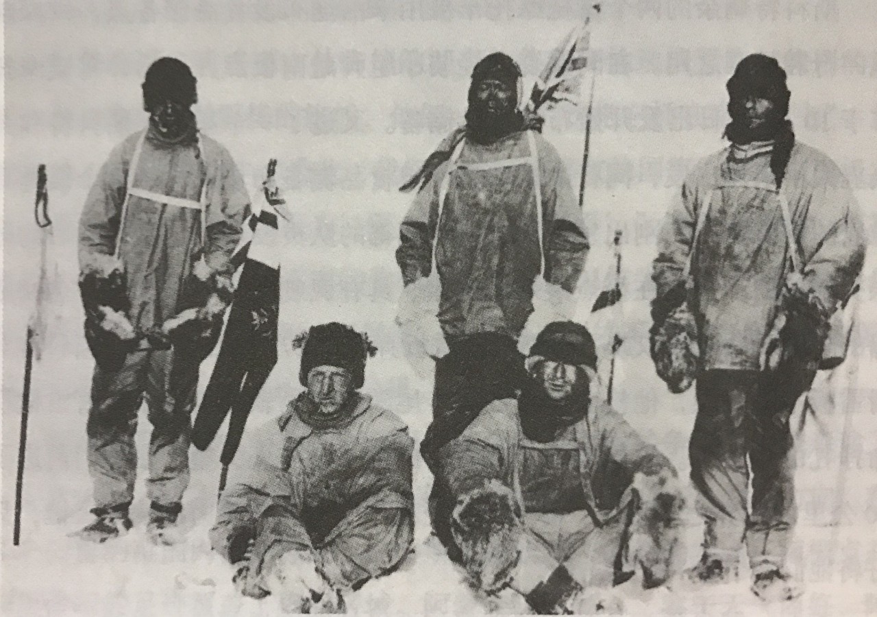 去南极前奏,去南极探险的故事