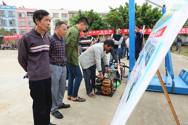 打击非法捕捞犯罪行动,破获涉海非法捕捞案