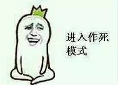 抢微信红包不被封号,用抢红包软件微信会封号么