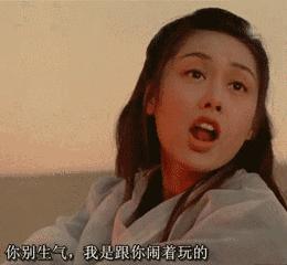 两贼凌晨客车盗窃,两贼偷电瓶车后续