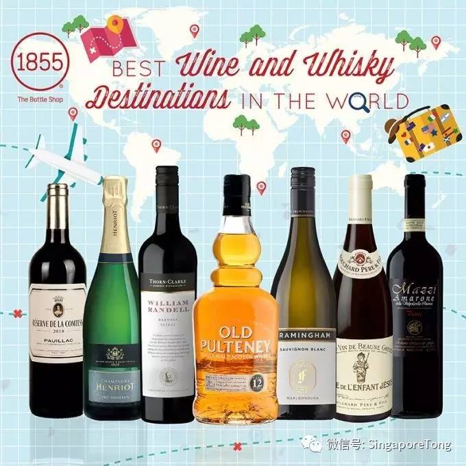 「折扣利器」新加坡优惠促销抢先看3.18—3.24