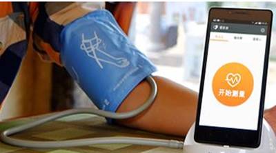 血压计的正确使用方法图片,血压计的正确使用方法介绍