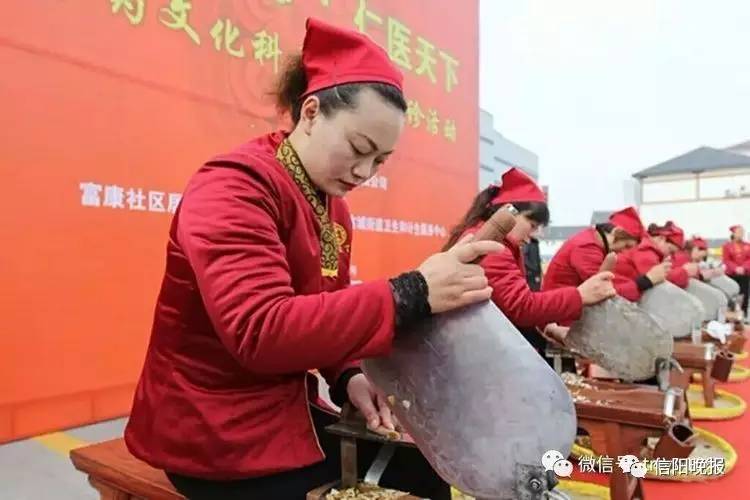 「福利」信阳景福堂国药馆“中医药文化节”大型义诊活动开启！