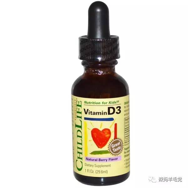 如何正确认识保健品,当今儿童保健品的看法