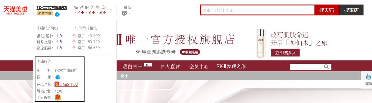 3·15,一场永不结束的枕头大战|雅趣