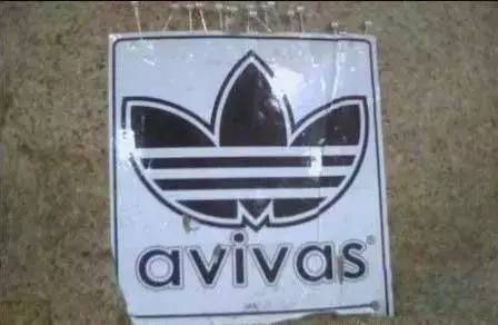 315打假让人哭笑不得,315打假山寨货