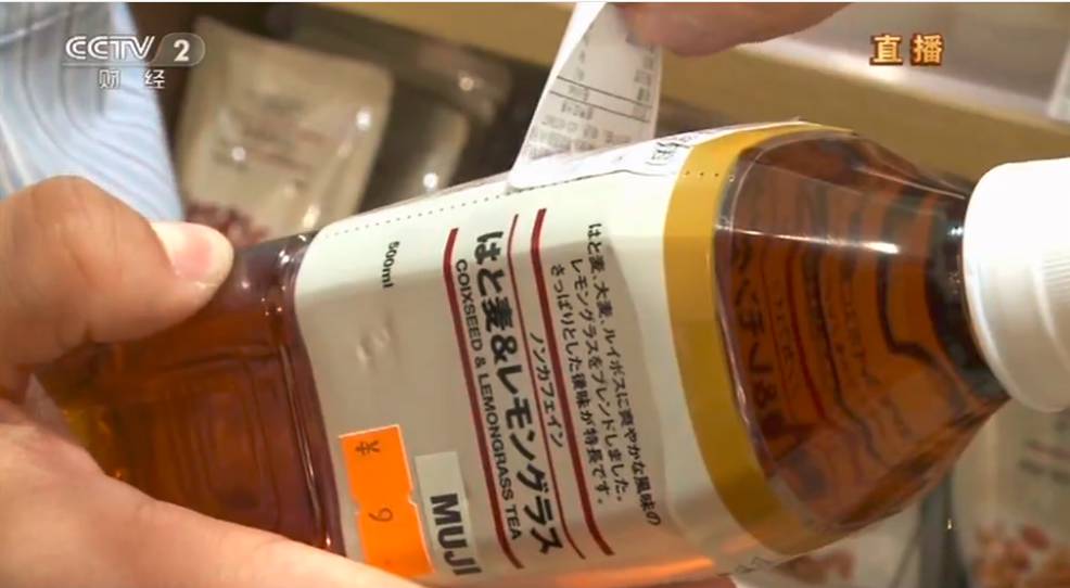 枕头大战直播,枕头大战活动