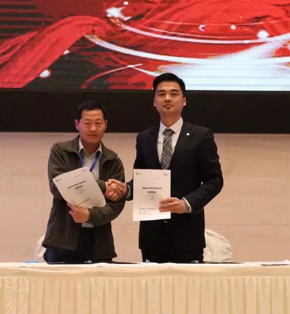 协鑫集成最新通告,协鑫集成招商加盟