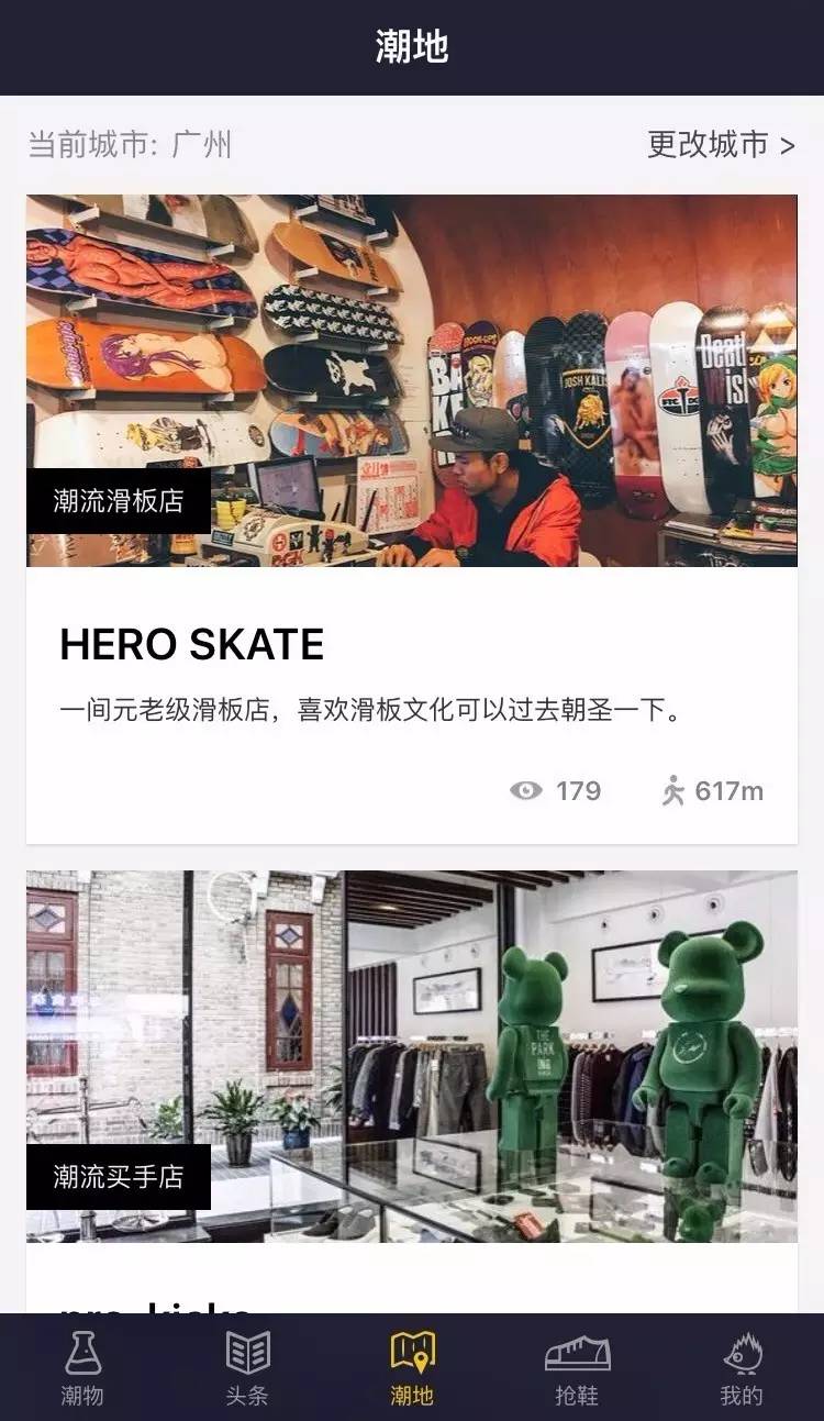 娼潵娼叮鏈嶉グ,娼潵娼叮绮惧搧绔ヨ姗辩獥