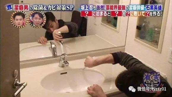 陈希我：日本人的洁癖｜天涯·头条