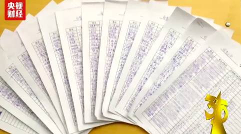 无印良品气垫,无印良品气垫好用吗