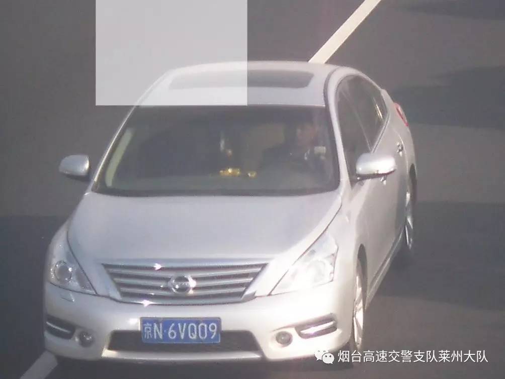 抓拍的变造机动车号牌怎么处罚,遮挡号牌和变造号牌哪个处罚严厉