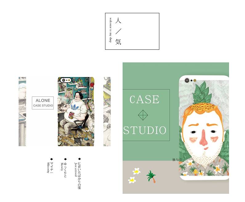 淘宝上适合学生党的手机壳vivoy5s,淘宝好看又便宜的手机壳