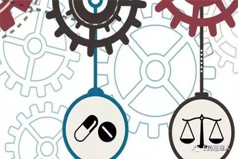 参比制剂75批公布,参比制剂76批公布