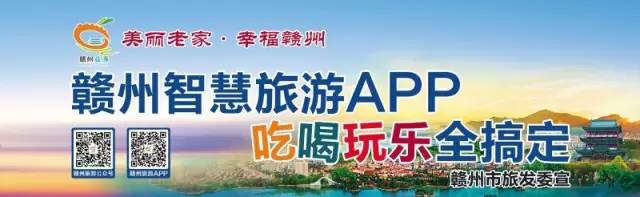 赣州4a级以上国有旅游景区,江西赣州的旅游景区有哪些