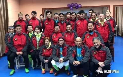 靖哥哥去哪里了,靖哥哥旅行