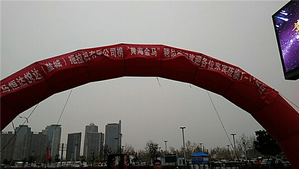 2018年黄海金马拖拉机,黄海金马拖拉机视频大全