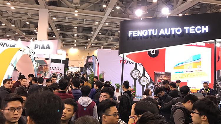 丰途亮相GTShow,斩获自主品牌大奖