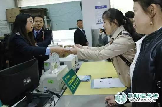 昆明市今年增值税普通发票怎么开,昆明普通增值税专用发票管理