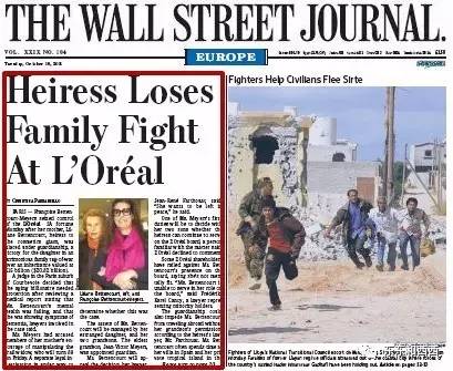 豪门内幕都是什么,豪门的真实内幕