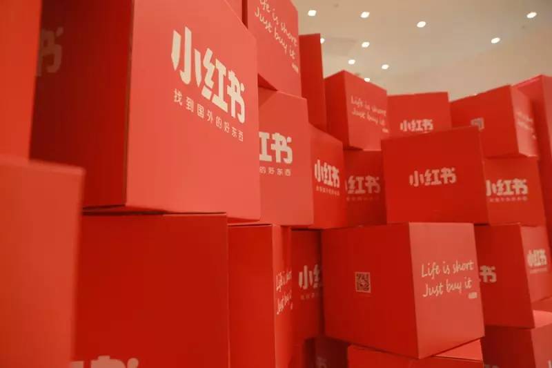 “完美先生”毛文超创造跨海电商的新消费主义