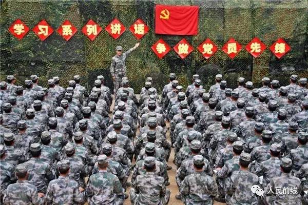 经历10次整编6次转隶1次移防，这是怎样的军改“老司机”？