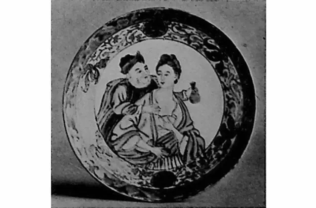 《处女的翻译》第41篇·W.J.霍尔特收藏系列第二章（4）