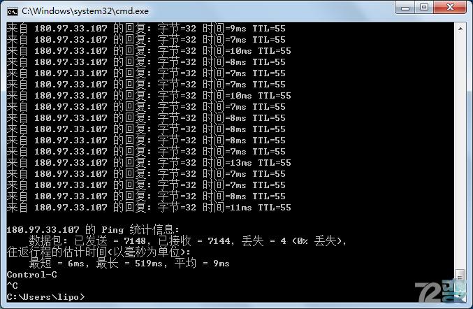 别墅大功率路由器,别墅三频路由器什么牌子最好用