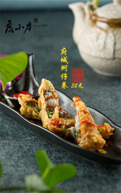 走起!天津恒隆广场春季新品攻略,给自己一个买买买的理由