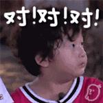 「严肃」下个月起，没有身份证你可能出不了柳州！