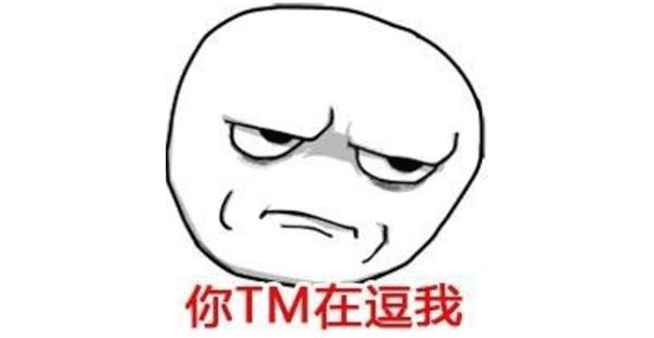 次新股放量大跌意味着什么,次新股放量大跌意味什么