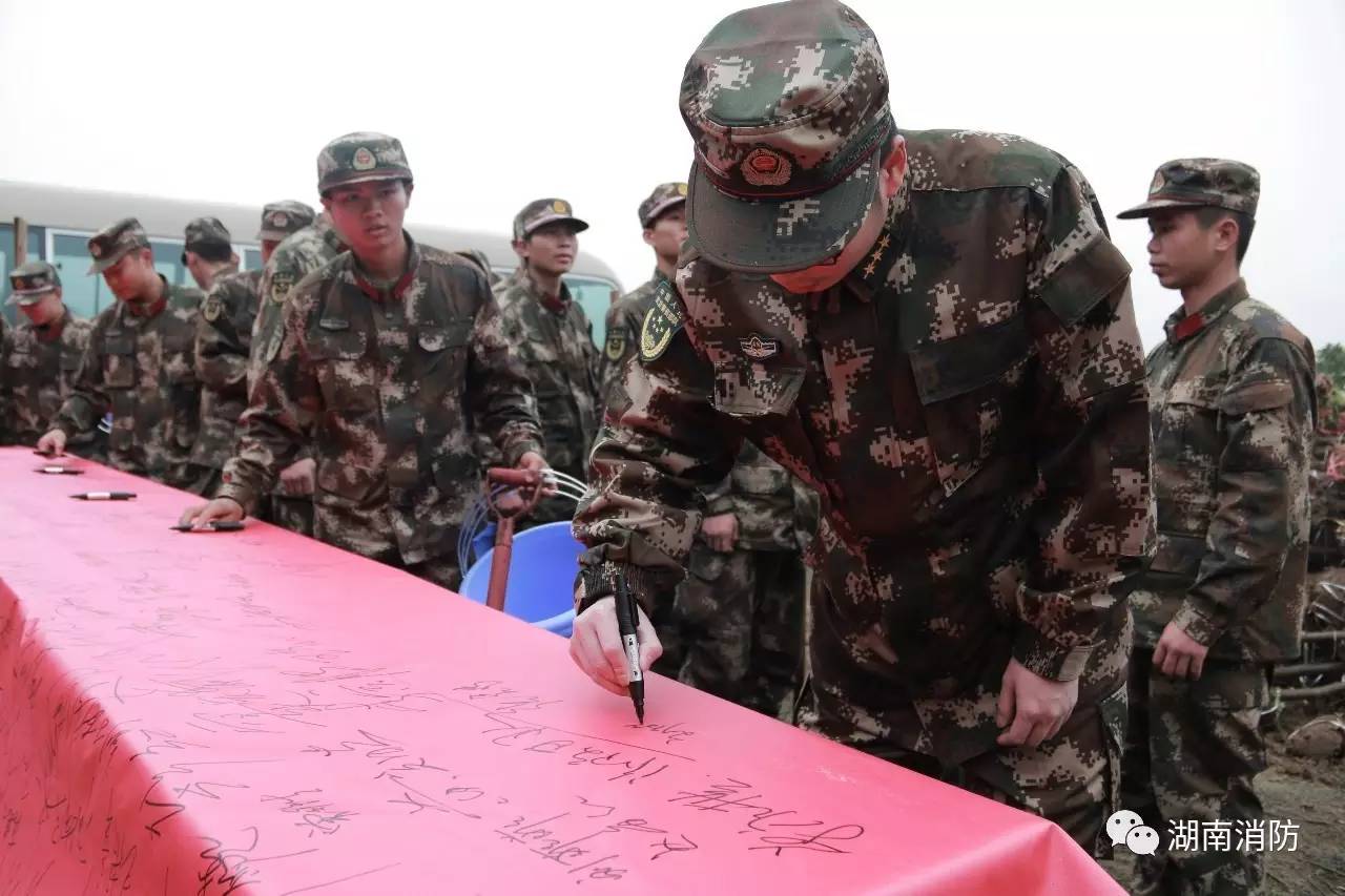 「新闻多看点」｜芳菲三月植树忙消防官兵助力森林城市创建；湘潭县消防大队打响“3.15”消防产品整治前哨战……