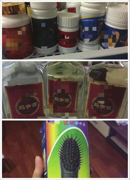 卖保健品坑老人的套路,老人保健品欺骗套路