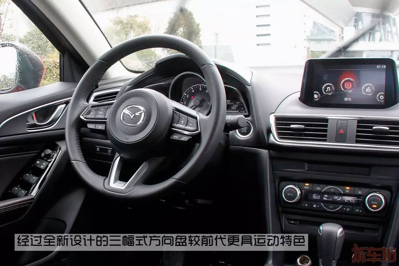 2016mazda3昂克赛拉1.5加速,新一代马自达3昂克赛拉