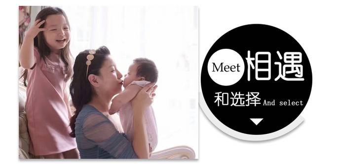 全球首例童装买手制席卷中国,全球潮牌童装第一名