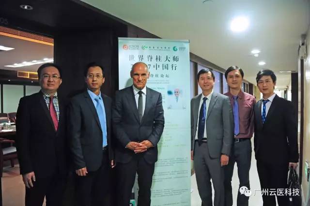 「微新闻」“骨科第一人”MichaelMayer教授到访广东省中医院开展学术交流