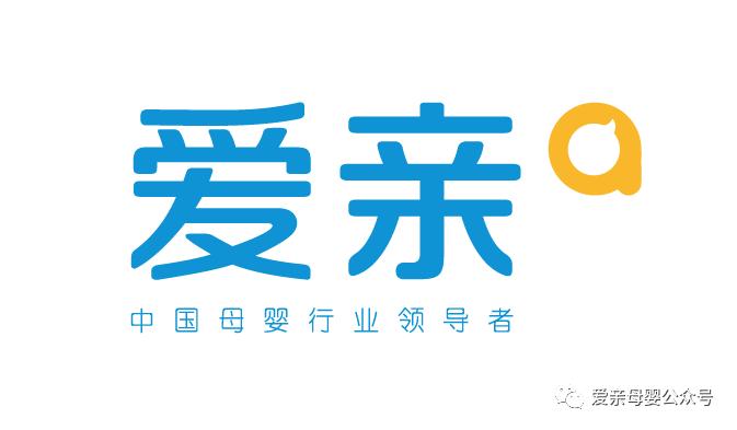 婴儿用品加盟店盈利前景,婴儿用品的加盟店品牌推荐