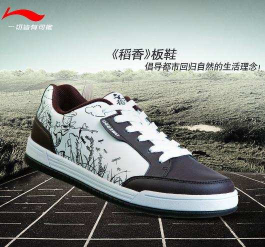 新出的篮球鞋李宁有哪些,最贵的球鞋李宁