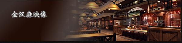 一家值得你品尝的老字号烧烤,深州市烧烤好吃的是哪家