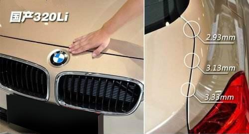 为什么国产化后汽车还是那么贵,为什么汽车国产化后质量好