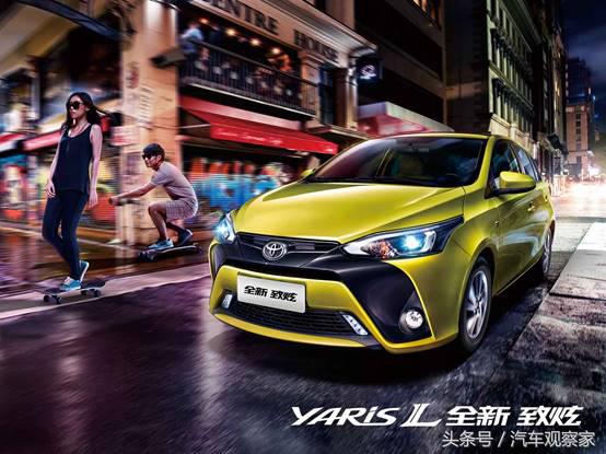 省油耐用操控好的两厢车,操控强的平民车