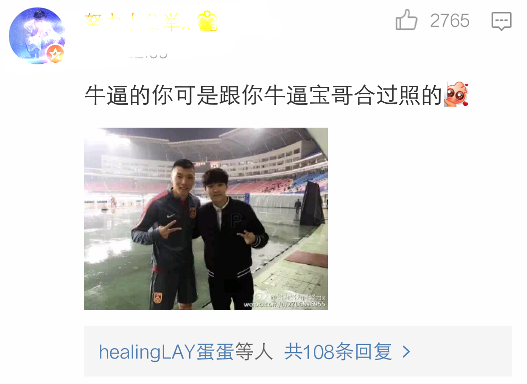 足球中国队vs韩国队全场回放集锦,足球中国队vs韩国队复盘