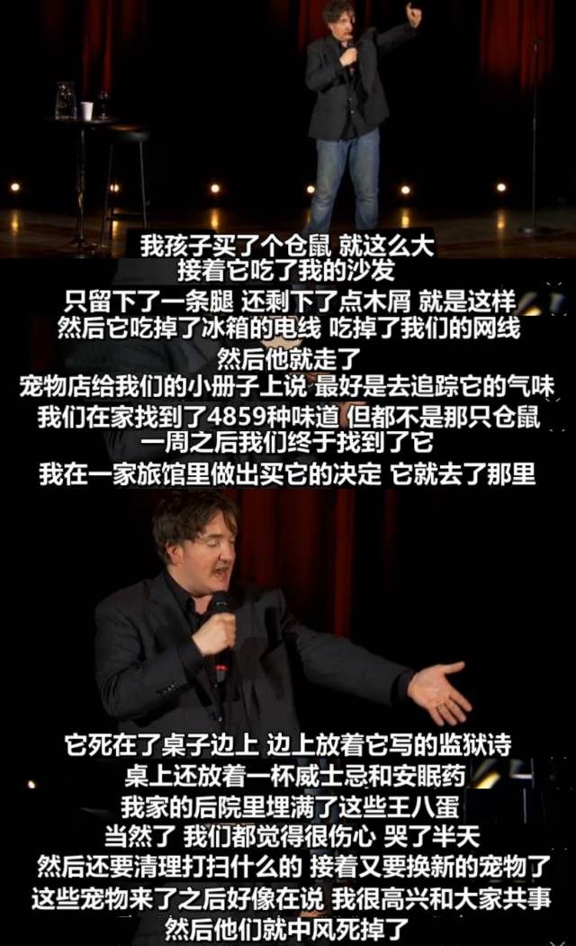 才刚*处破**,*他妈你**就告诉我有中年危机