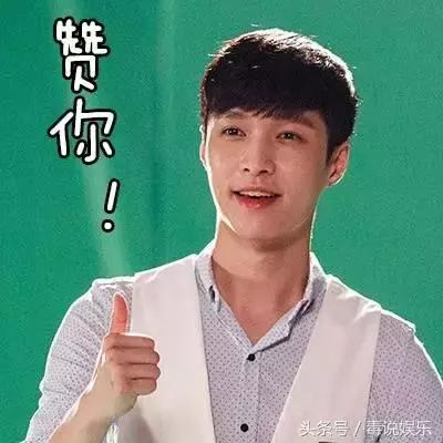 张艺兴发微博祝贺张子枫拿奖,张艺兴世界杯开幕式