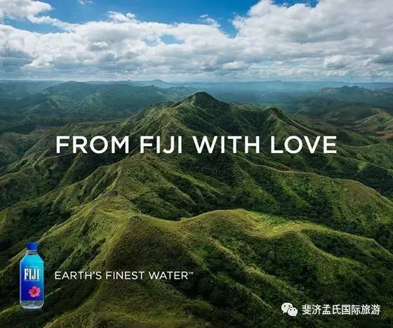 「每滴水都环保」的Fijiwater