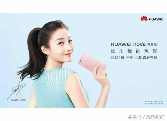 华为p10目前价位,华为p10还能用吗