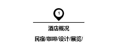 杭州旅游攻略酒店住宿三天两晚,杭州旅游攻略住宿排名