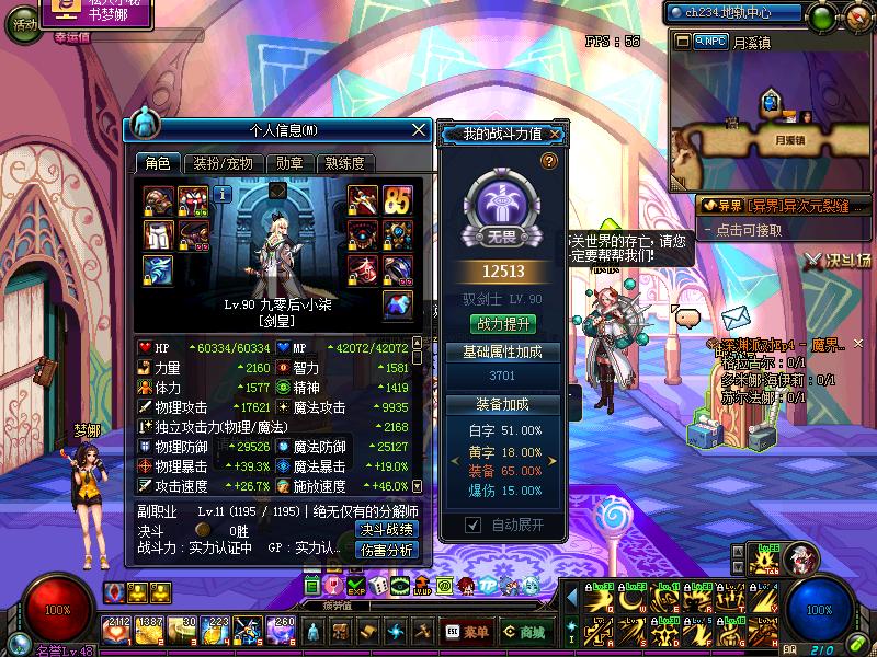 四月打卡结束语,四月努力搬砖才是硬道理