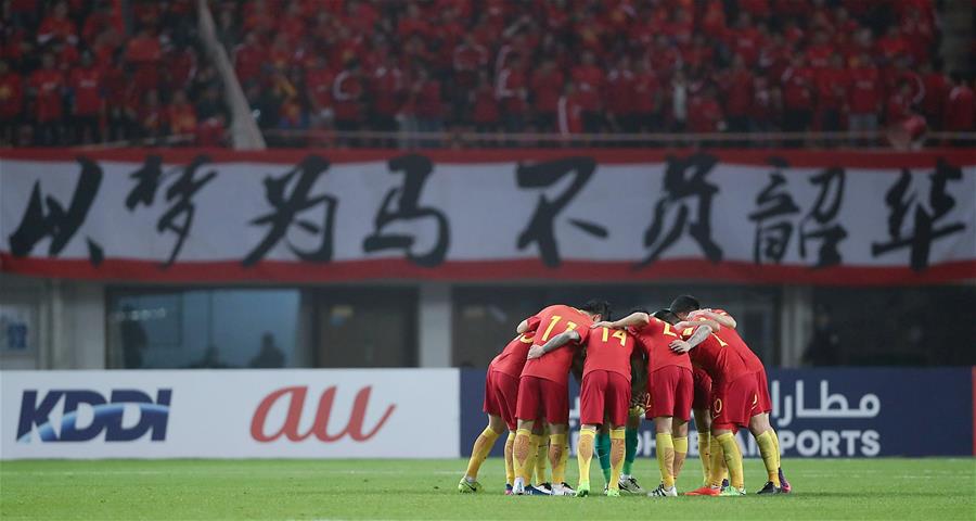 国足对巴西以梦为马,国足0-1惜败韩国赛后发布会